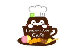 コウペンちゃんカフェ 渋谷＆大阪の予約と混雑状況！ メニューについても！