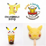ピカチュウアイスバー&タピオカドリンクはどこで買える?ポケモンカフェin横浜の販売場所!